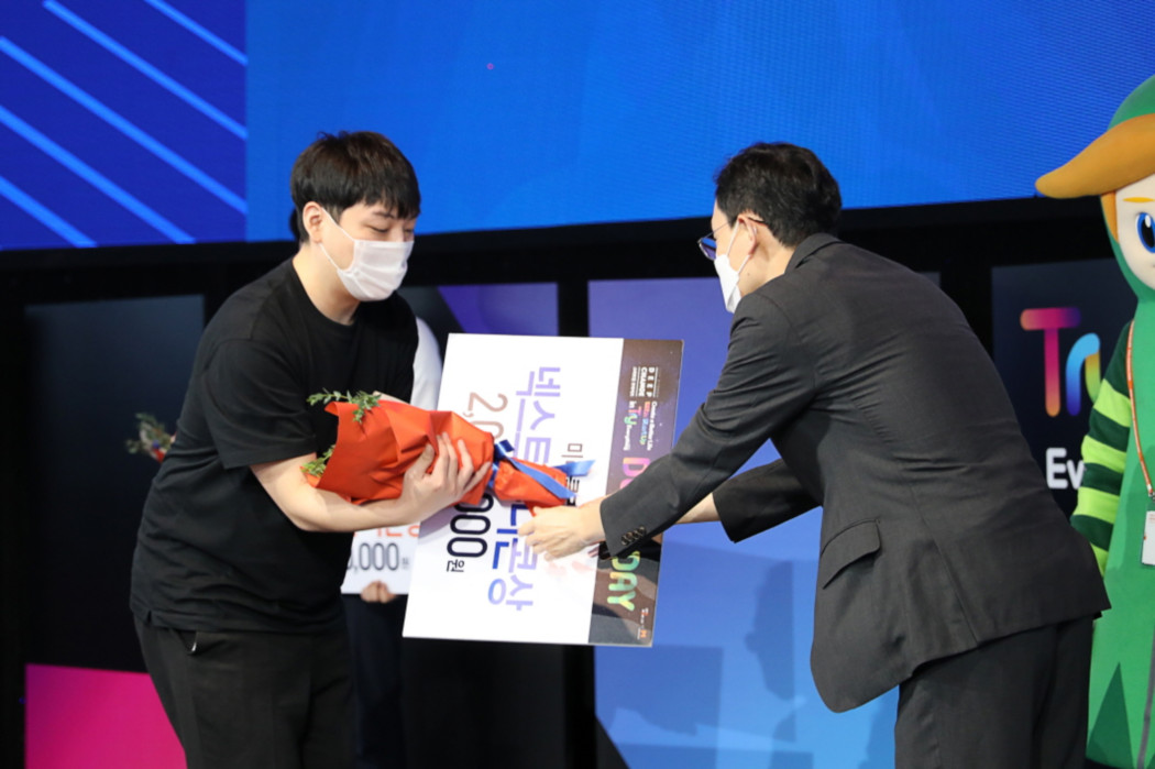 데모데이 이미지