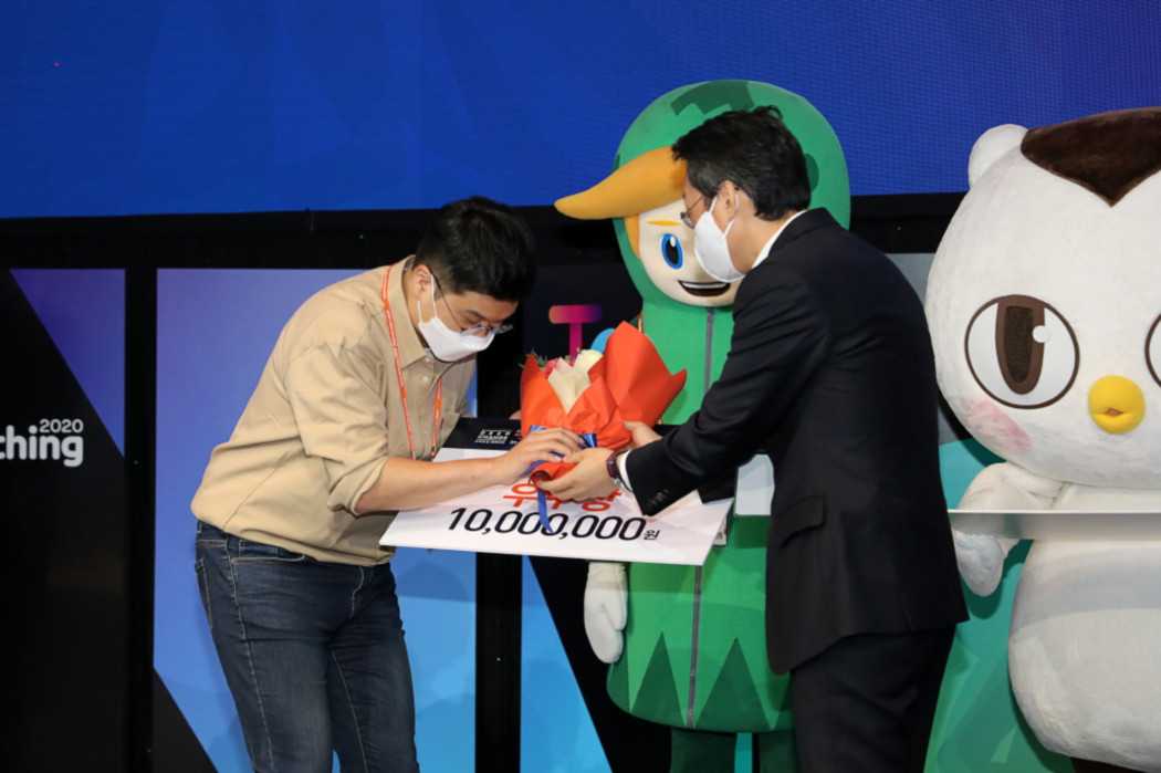 데모데이 이미지