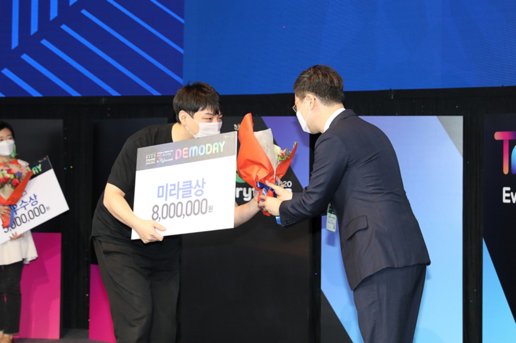 데모데이 이미지