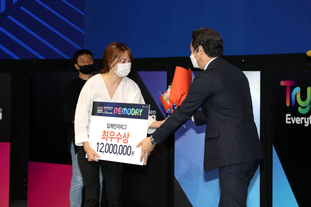 데모데이 이미지