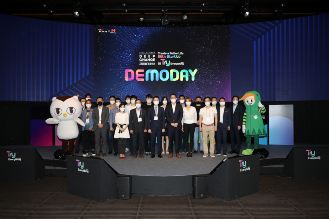 데모데이 이미지